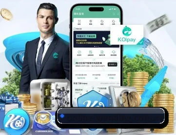 问鼎娱乐 APP 深度功能